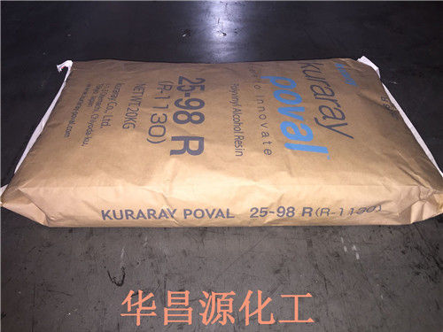 聚乙烯醇缩丁醛和不同材料的结合，适用不同场合的需求