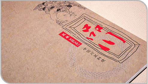 天津期刊画册印刷