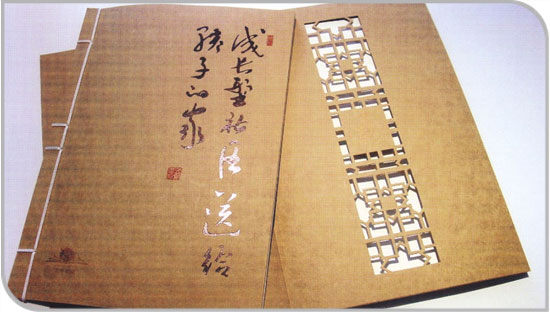 天津书刊画册印刷