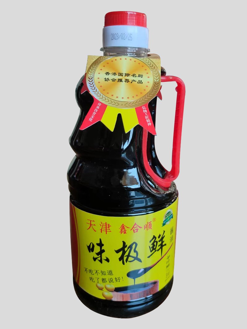 鑫合顺味极鲜