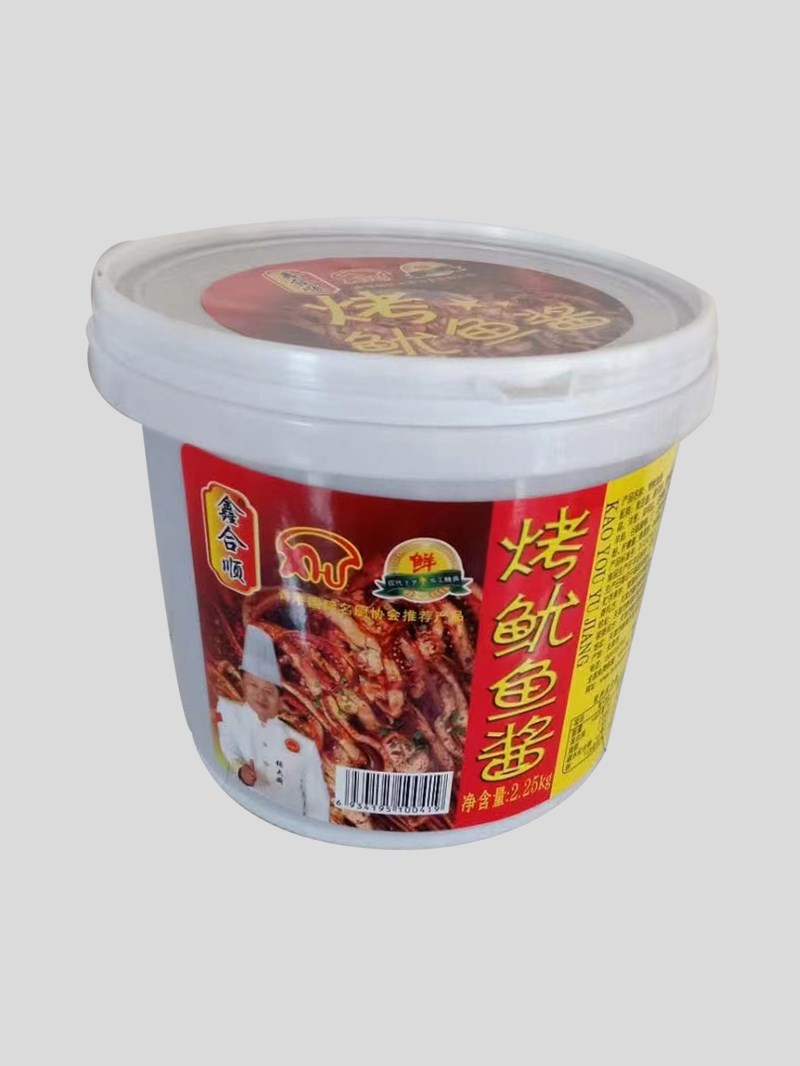 鑫合顺烤鱿鱼酱2.25kg