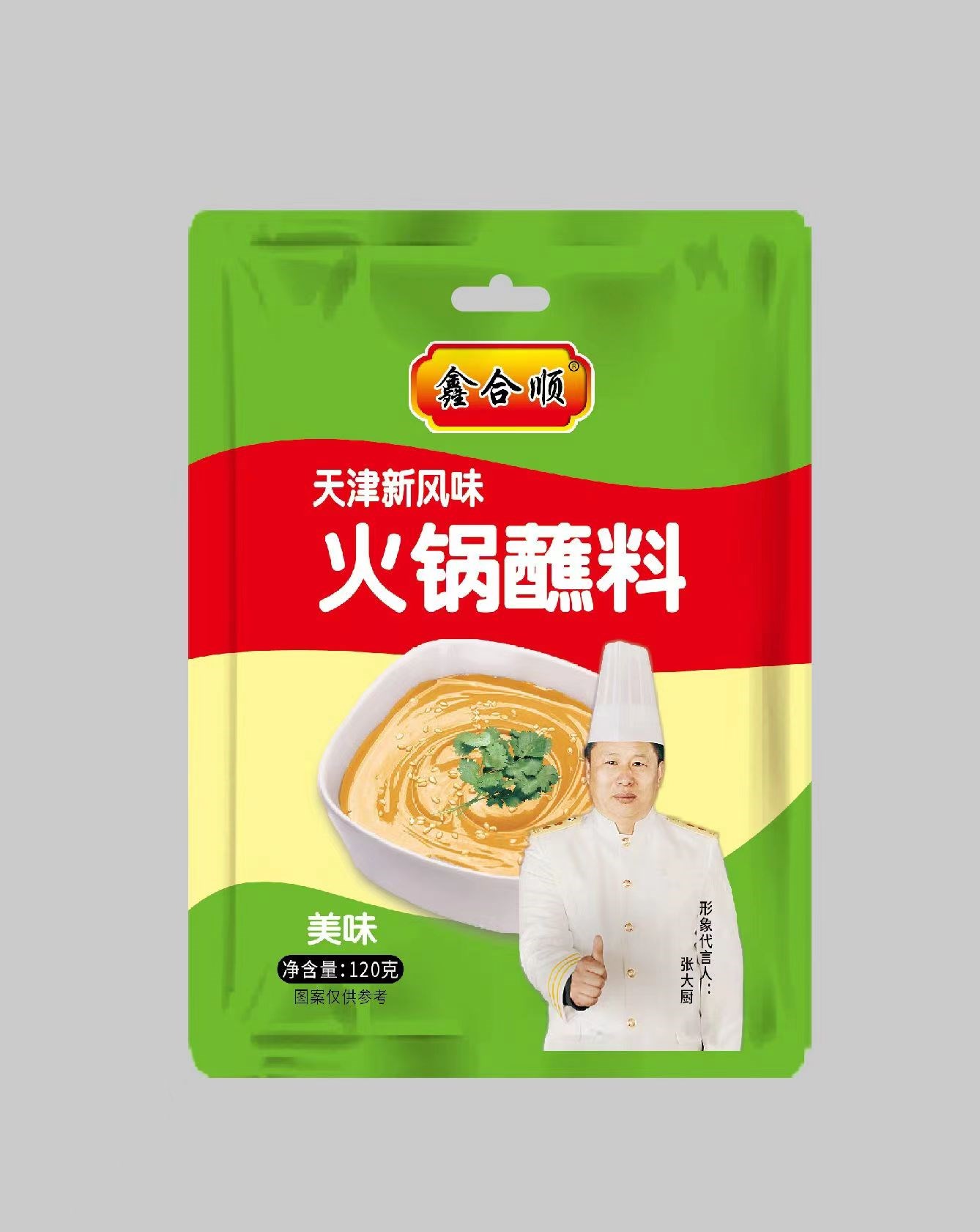 鑫合顺美味火锅蘸料120g.jpg