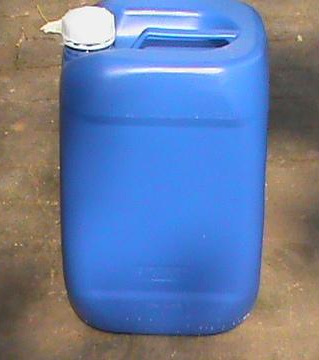 次氯酸鈉直銷廠家