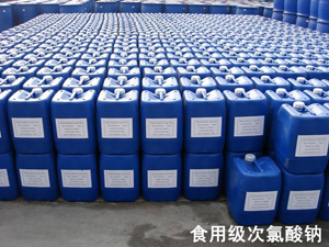 食品級(jí)環(huán)保次氯酸鈉現(xiàn)貨廠家