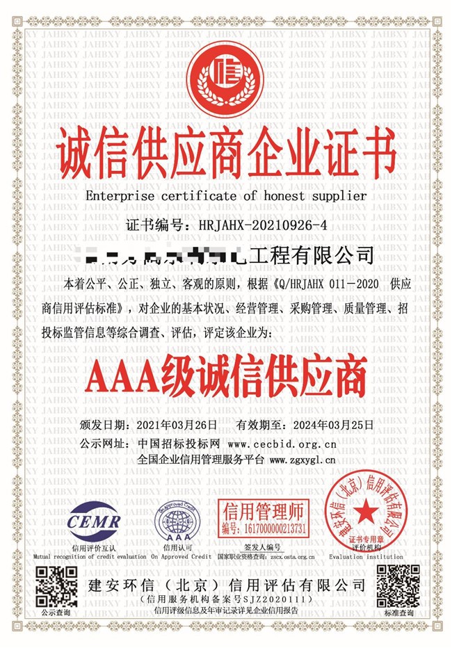 微信图片_202104141103263.jpg
