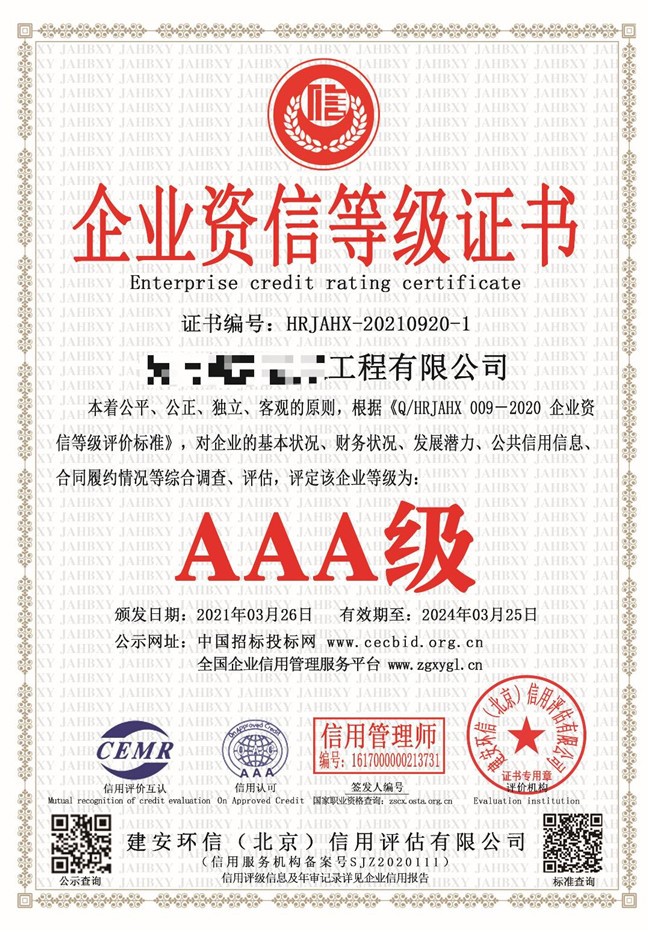 微信图片_202104141103265.jpg