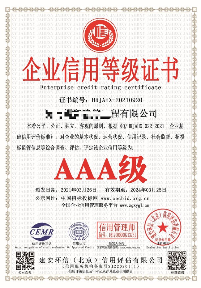 微信图片_202104141103266.jpg