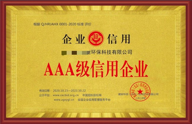 微信图片_202104141103267.jpg