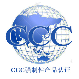 产品质量认证