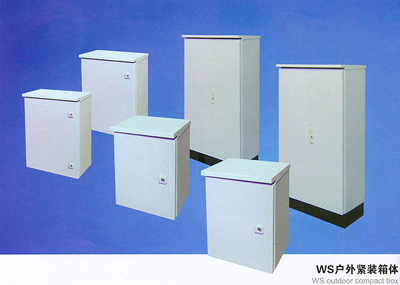 Ws outdoor tight box