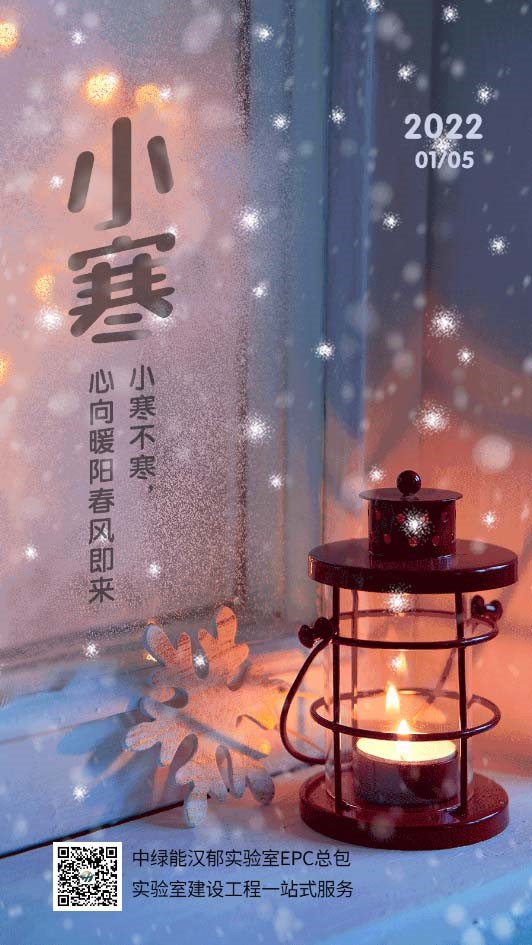 微信截图_20220105095217.jpg