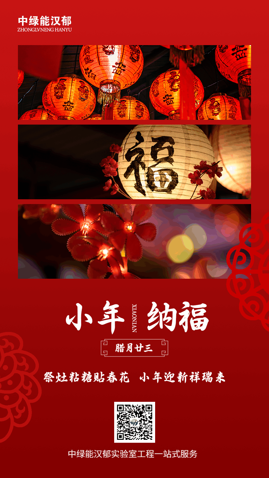 小年.gif